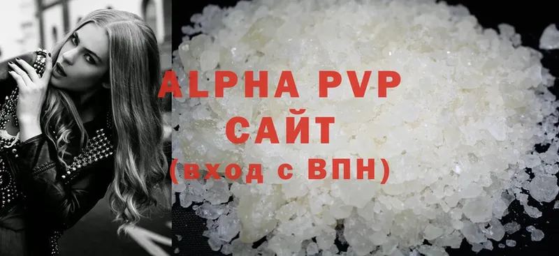 Alfa_PVP СК КРИС  Ноябрьск 