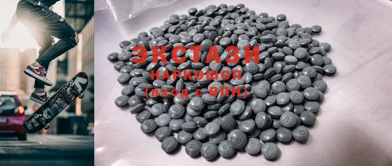 Экстази 300 mg  OMG маркетплейс  Ноябрьск 