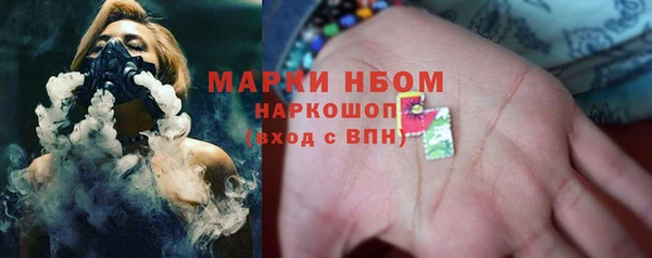 мефедрон VHQ Верхний Тагил